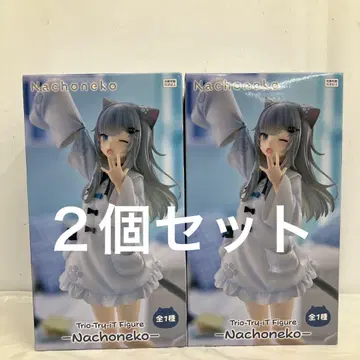 HF9052 Nachoneko Trio-Try-iT 피규어 2개