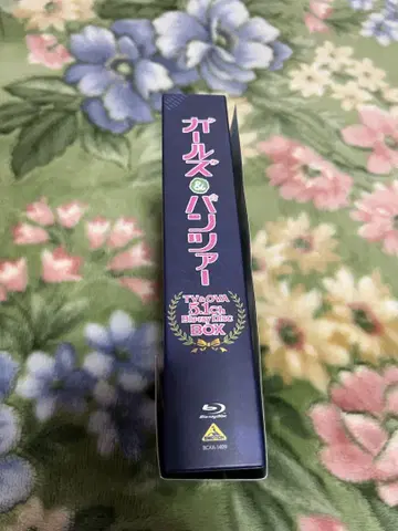 걸즈 & 판처 Blu-ray box