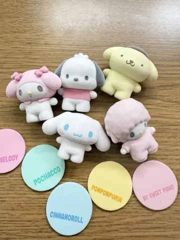 산리오 캐릭터 시크릿 마스코트  사진 디자인