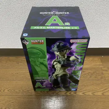 HUNTER x HUNTER 메르엠 MASTERLISE 21
