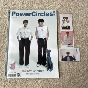 SEVENTEEN 미니 power circles 즉시 구매 가능