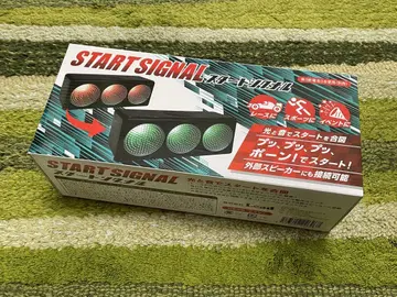 Lead START SIGNAL 리드 스타트 시그널 미니 사륜구동