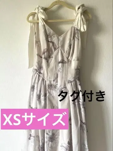 Herlipto Sunflower Printed Midi Dress