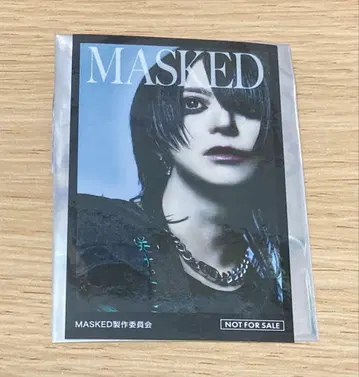 MASKED 카페 TSUTAYA 콜라보 카페 스티커 사키 달콤한 폭력