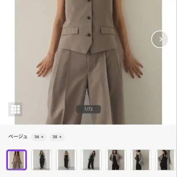 1번째 상품 이미지