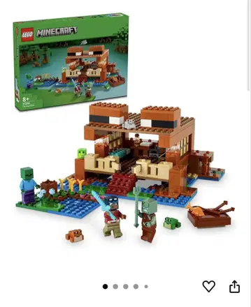 LEGO Minecraft 개구리 하우스 21256