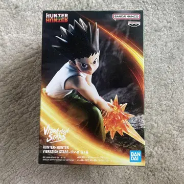 HUNTER x HUNTER 곤 VIBRATION STARS