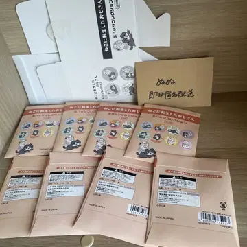 [즉일 익명 배송] 고양이로 환생한 아저씨 네코지 캔뱃지 8개