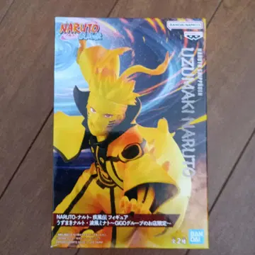 GIGO 한정판 NARUTO 돌풍전 우즈마키 나루토 피규어