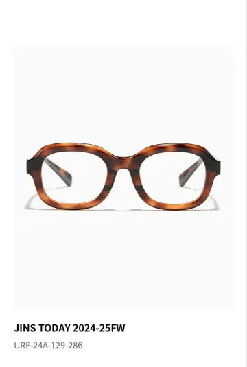 JINS TODAY 2024-25FW 도수 없는 안경