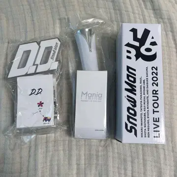 Snow Man LIVE TOUR 2020-2022 묶음 판매