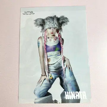 [ XG ] NEW DNA 타워 레코드 플라이어 HINATA 히나타