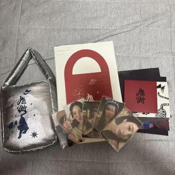 redvelvet chillkill bag 미사용품
