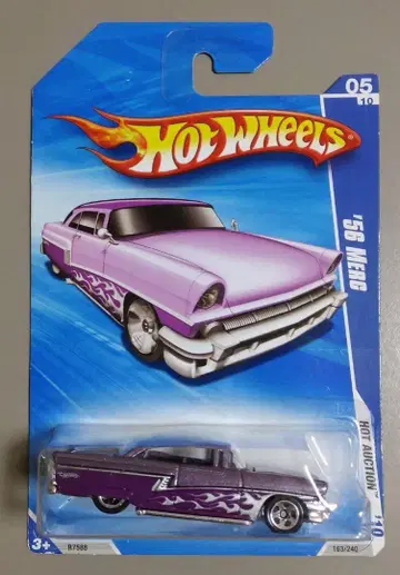 핫휠 '56 머큐리 보라색