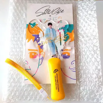 니노미야 카즈나리 응원봉 Show Case