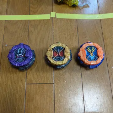 라이드 워치 3개 세트