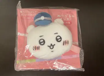 우체국 콜라보 치이카와 봉제 인형 메이저 나가노