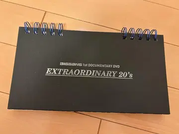 BIGBANG 달력