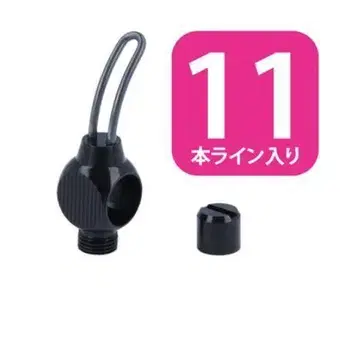 UL 레벨 와인 세트 금 외 사전 질문 부탁