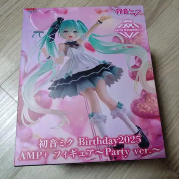 하츠네 미쿠 Birthday 2025 AMP 피규어 Party ver.