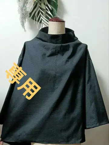 AKiI 님께서 주문하신 상품입니다.