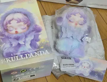SKULLPANDA 스컬팬더 인상주의 라이트닝