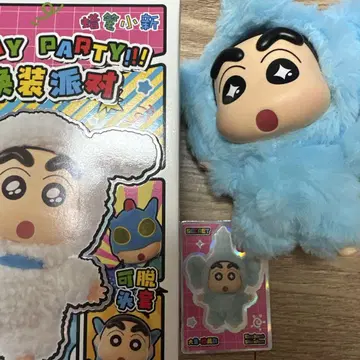 TOP TOY 짱구는 못말려(크레용 신짱) 시크릿