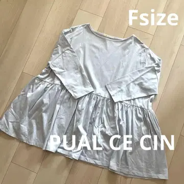 PUAL CE CIN 개더 보트넥 티셔츠 긴팔