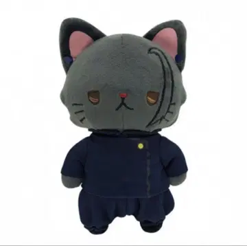 주술회전 withcat 안대 포함 봉제 인형 키링 게토 스구루