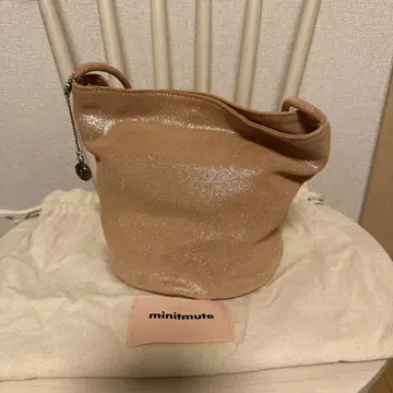 미니뮤트 minitmute 백