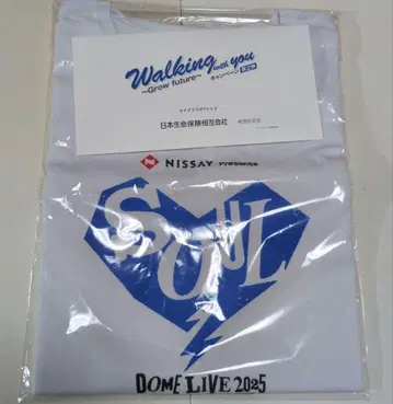 후쿠야마 마사히로 DOME LIVE 2025 NISSAY 콜라보T셔츠
