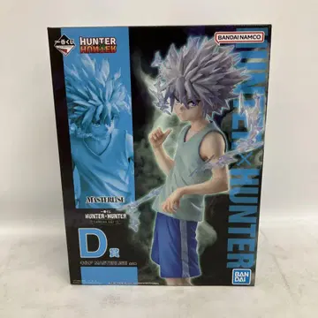JF9014 미개봉 HUNTER x HUNTER 피규어 D상 키루아