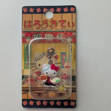 지역 한정 키티 나나노후쿠 2007 지퍼 마스코트