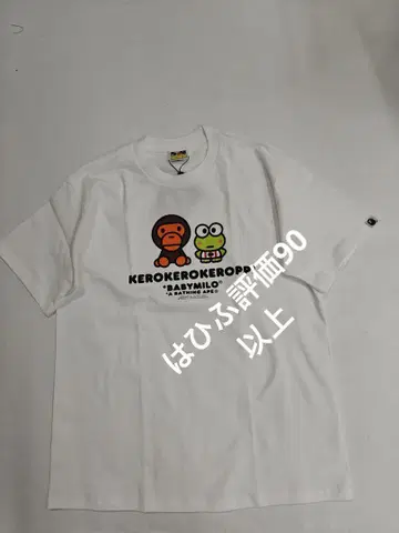 KEROKEROKEROPPI BABY MILO T셔츠 L