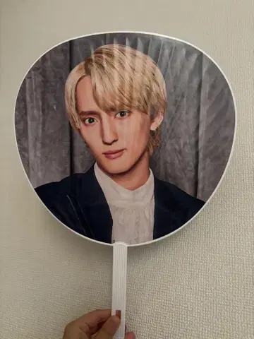 Travis Japan 나카무라 노에루 부채 세트 익명 배송