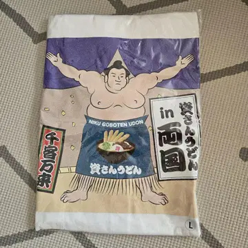 스케상 우동 T셔츠