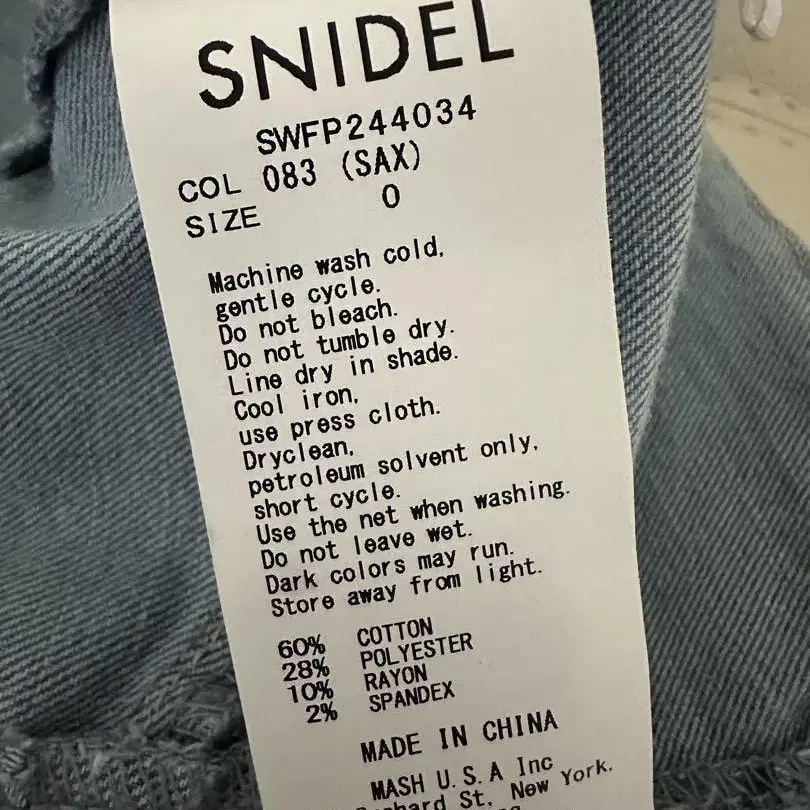 6번째 상품 이미지