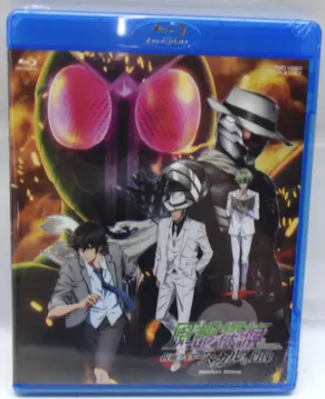 극장판 후토 탐정 가면라이더 스컬의 초상 스탠다드 에디션 Blu-ray