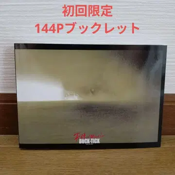 BUCK-TICK 천사의 리볼버 최초 한정 소책자