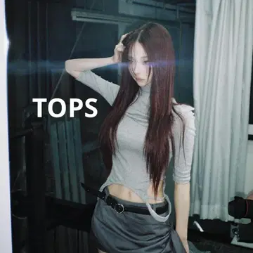 GRAY THEREDTHREAD S LOOP DRAPE TOPS