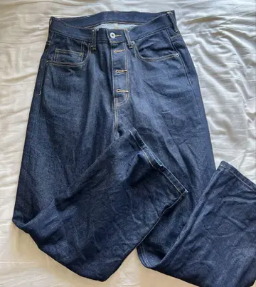 Classic Star Wide Denim Pants