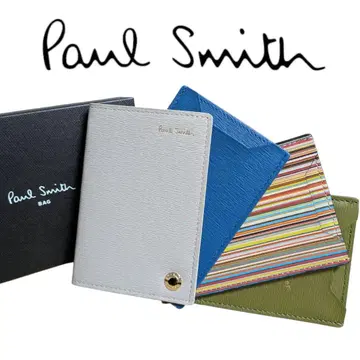 새상품 폴스미스 카드 케이스 스트롱 20A 라이트 그레이 멀티 스트라이프