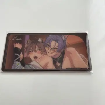 NU: 카니발 쿠야 체인지 카드
