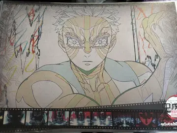 귀멸의 칼날 ufotable cafe 런치 매트 아카자