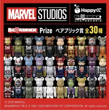 MARVEL 해피 복권 BE@RBRICK 베어브릭