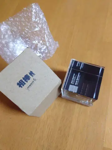 파트너