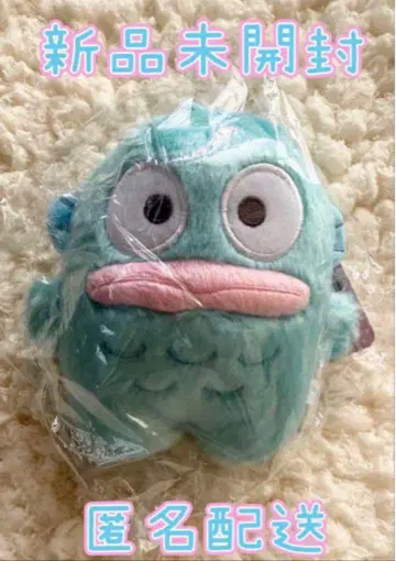 미개봉 새상품 한교동 potetan 봉제 인형 레어