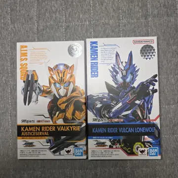 S.h.figuarts 론 울프 / 저스티스 서벌 세트