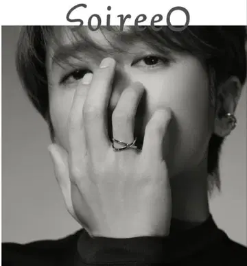 SoireeO 크로스 반지 (11호)