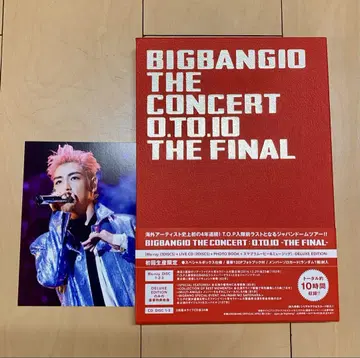 BIGBANG THE CONCERT O.T.O.10 THE FINAL